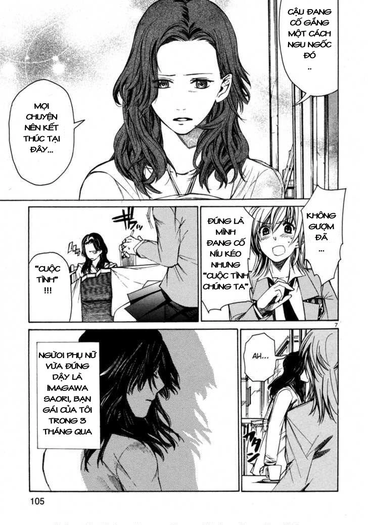 Young Gun Carnaval Chapter 3 - 8