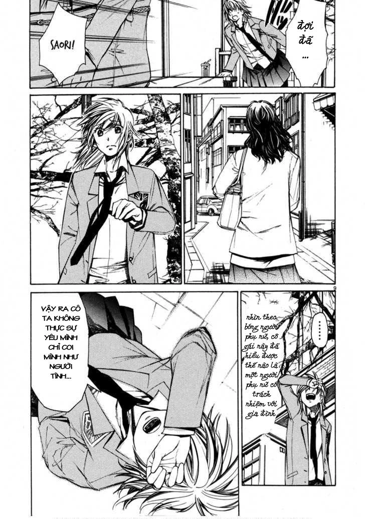 Young Gun Carnaval Chapter 3 - 10