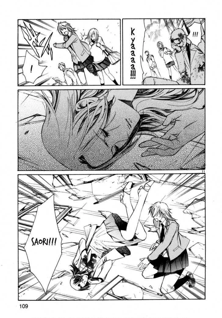 Young Gun Carnaval Chapter 3 - 12