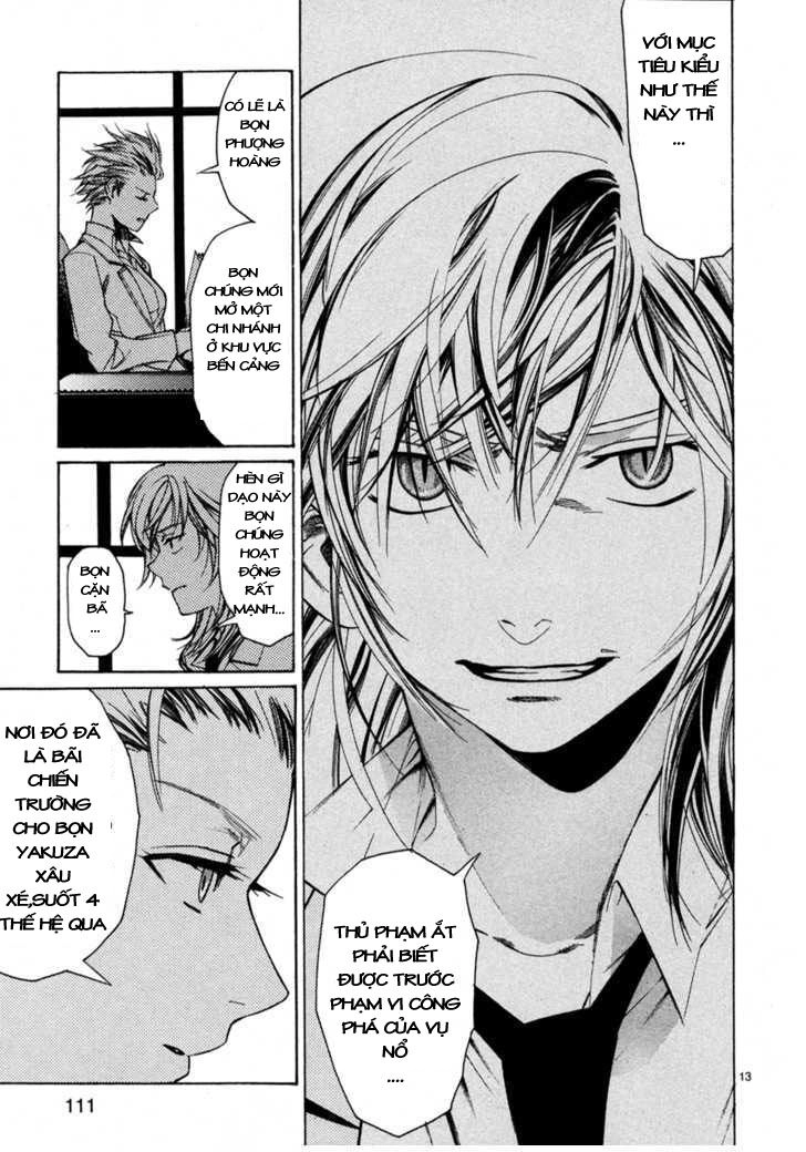 Young Gun Carnaval Chapter 3 - 14