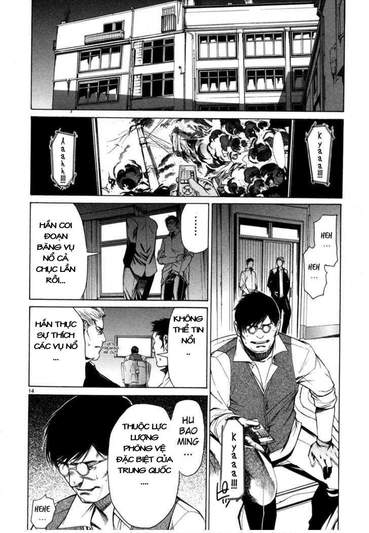 Young Gun Carnaval Chapter 3 - 15