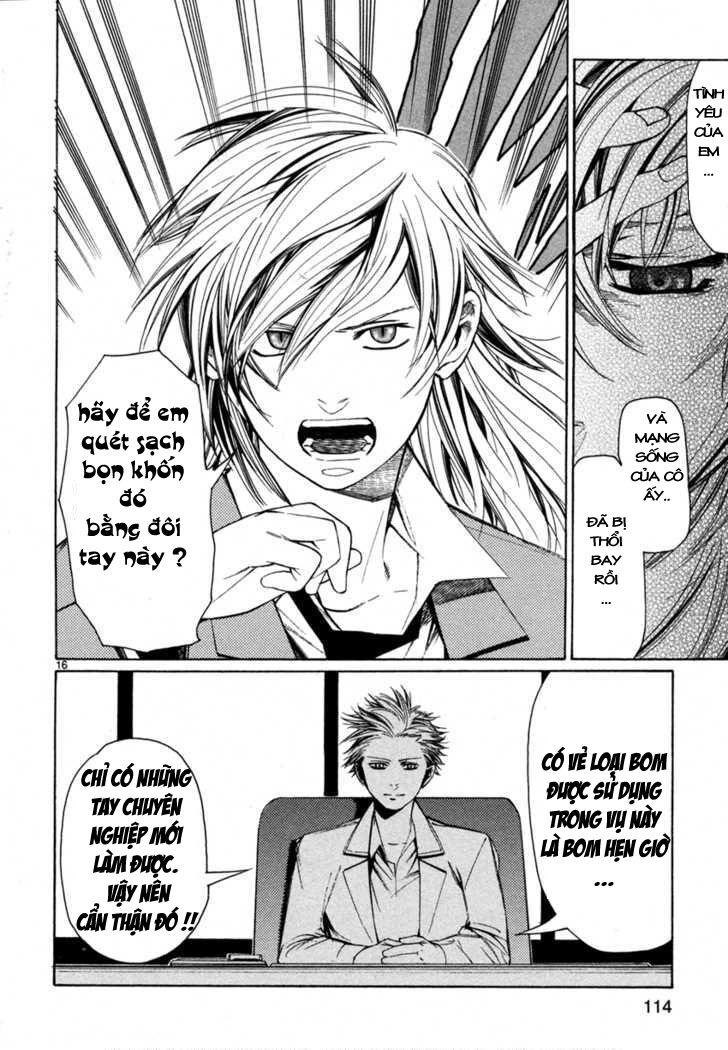 Young Gun Carnaval Chapter 3 - 17