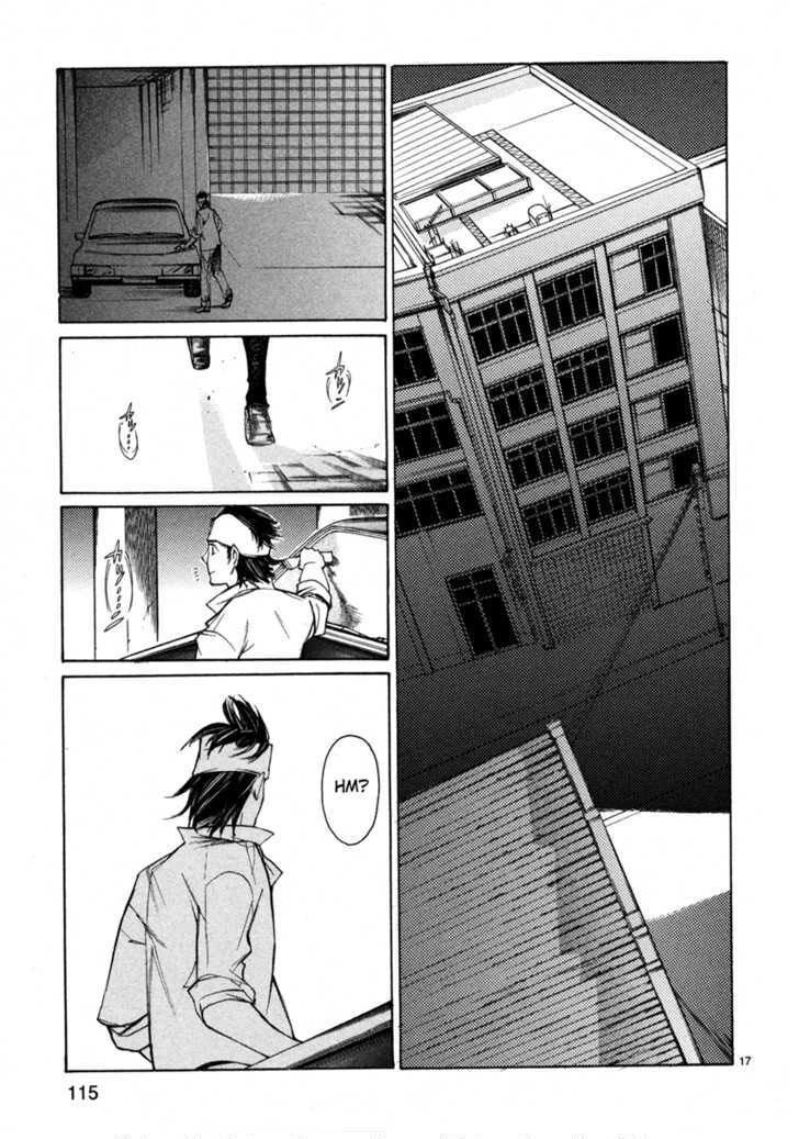 Young Gun Carnaval Chapter 3 - 18