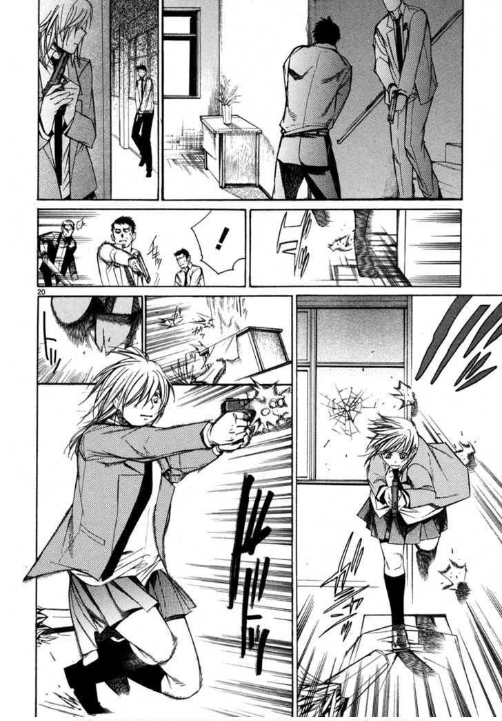 Young Gun Carnaval Chapter 3 - 21