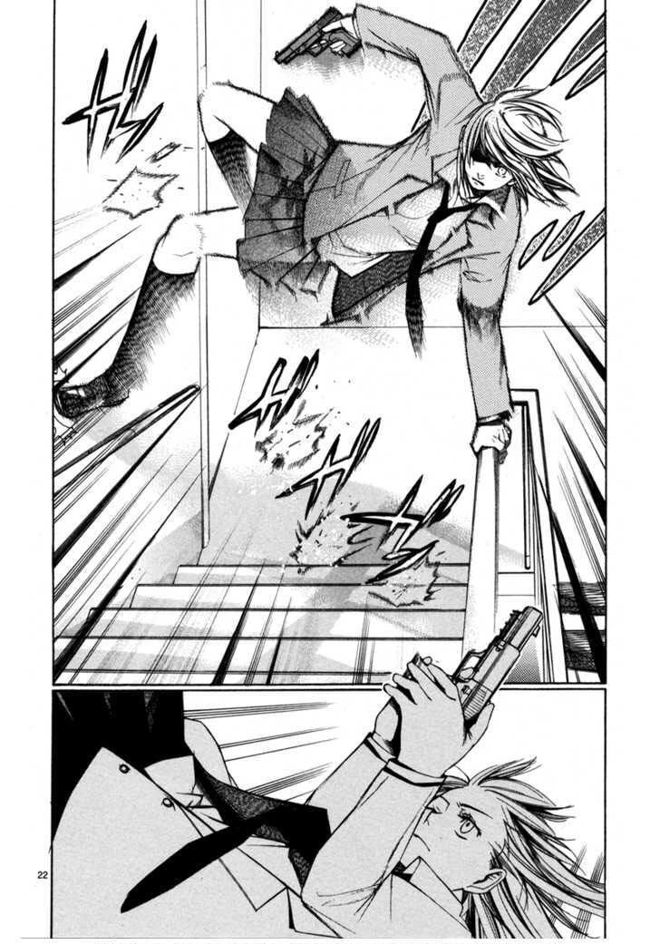 Young Gun Carnaval Chapter 3 - 23