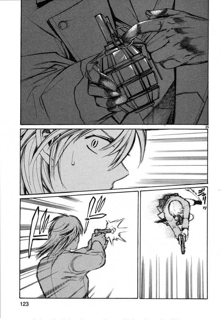 Young Gun Carnaval Chapter 3 - 26