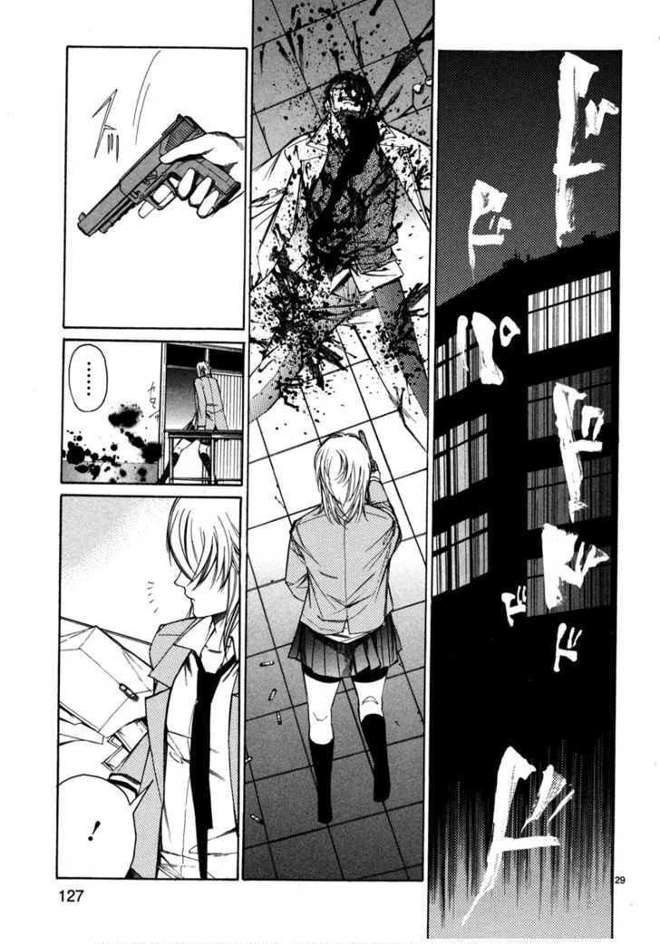 Young Gun Carnaval Chapter 3 - 30