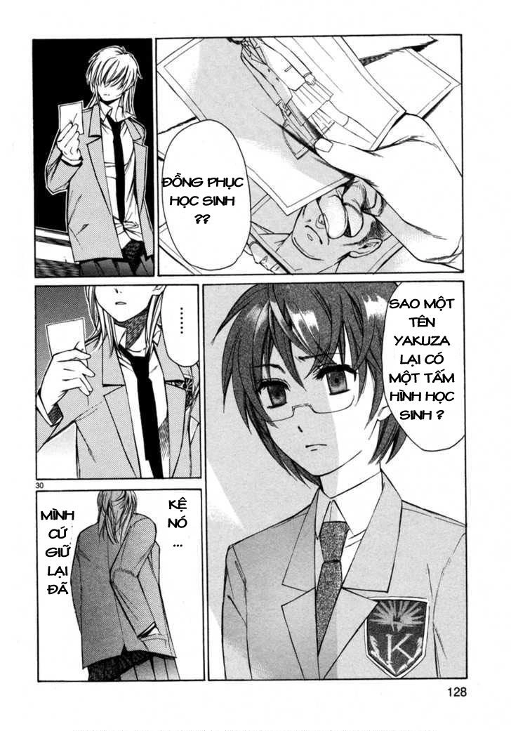 Young Gun Carnaval Chapter 3 - 31