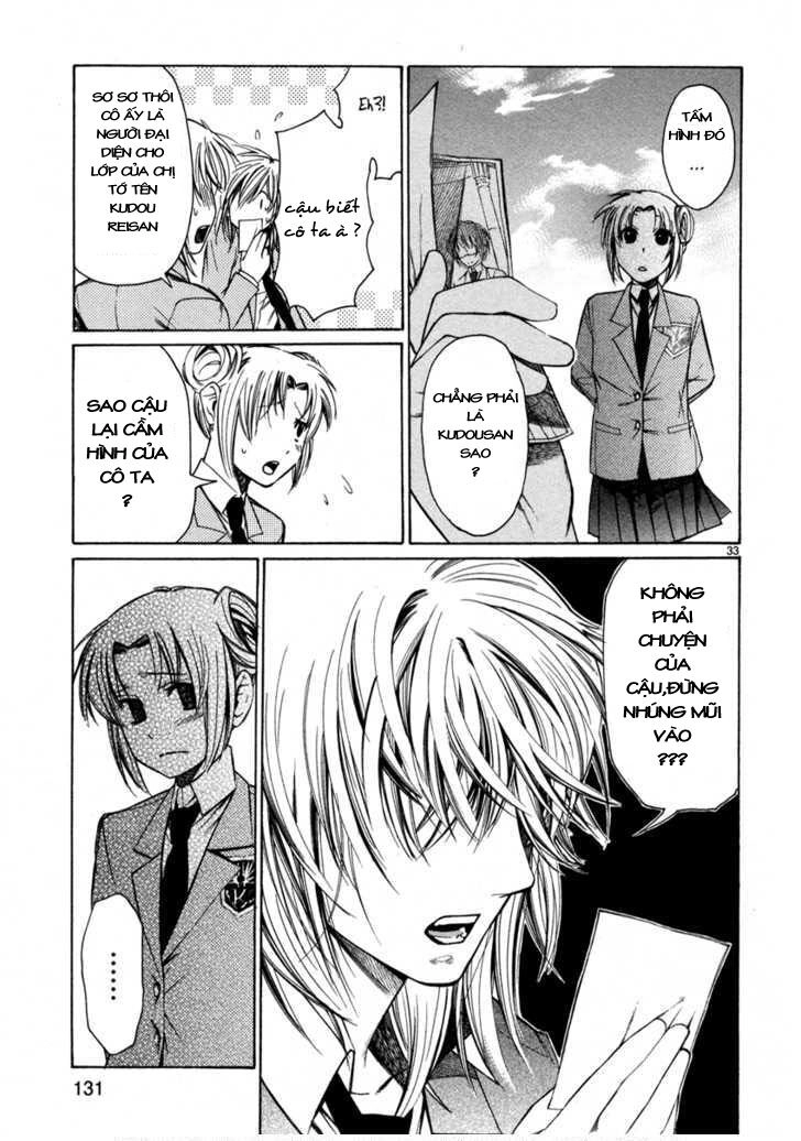 Young Gun Carnaval Chapter 3 - 34