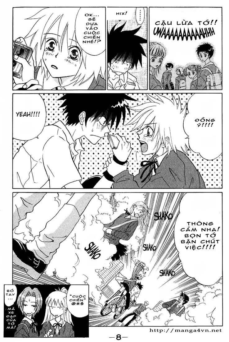 Akkan Baby Chapter 1 - 8