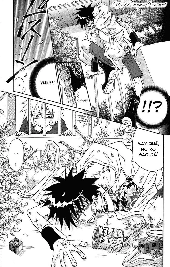 Akkan Baby Chapter 3 - 14