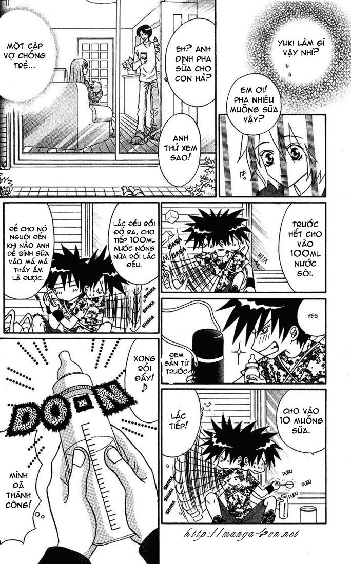 Akkan Baby Chapter 3 - 15