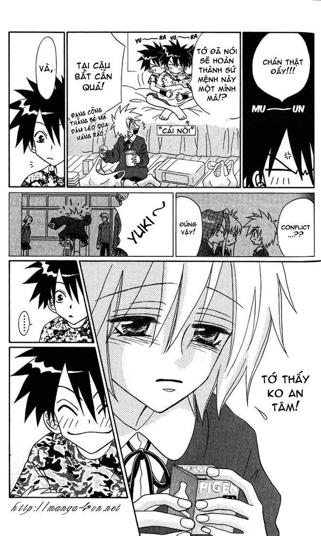 Akkan Baby Chapter 3 - 18