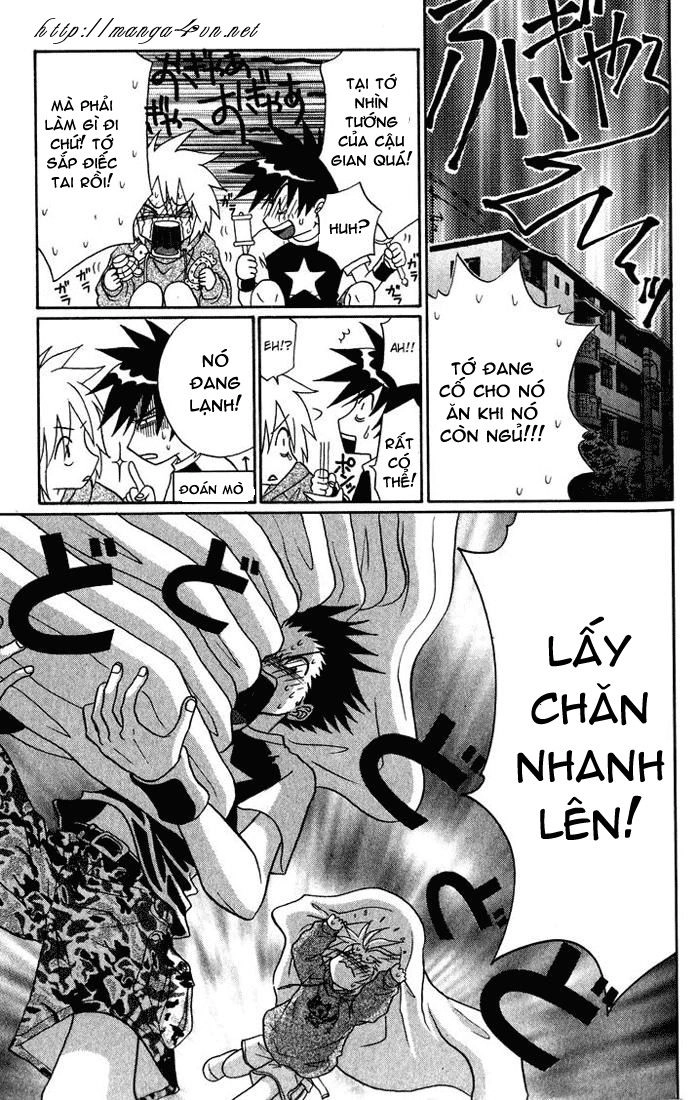 Akkan Baby Chapter 3 - 24