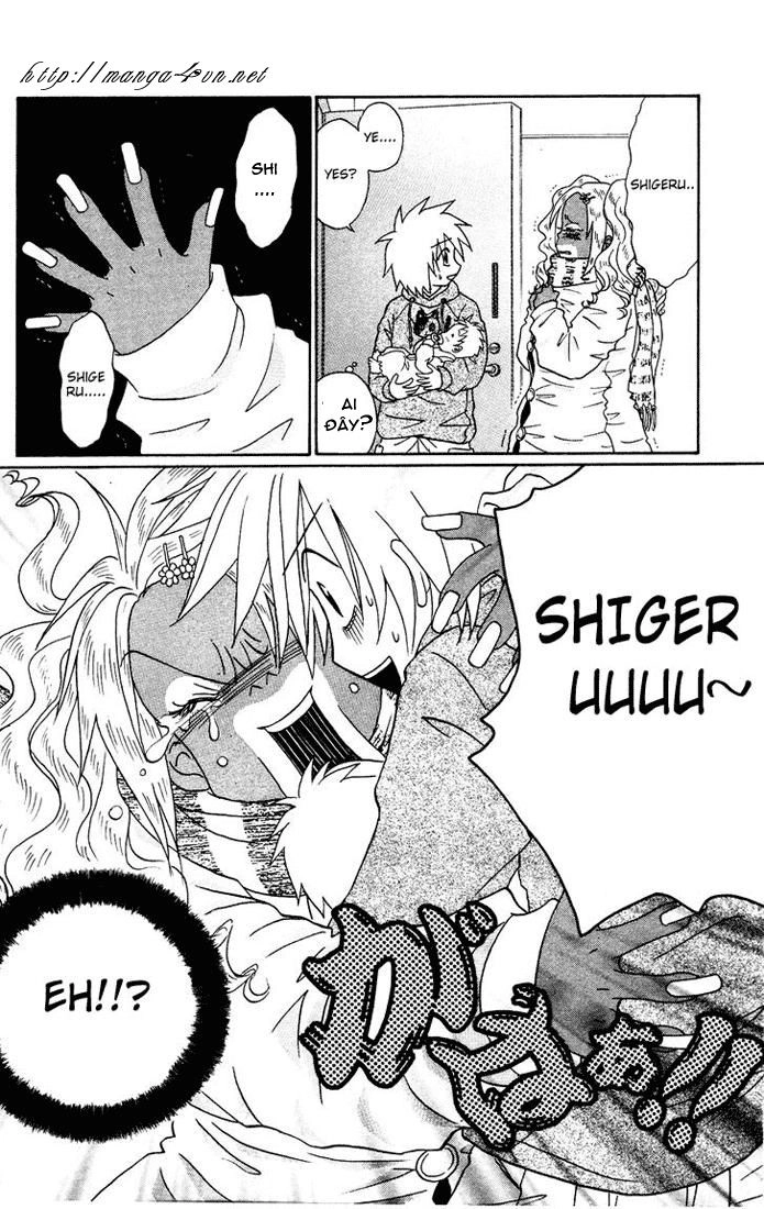 Akkan Baby Chapter 3 - 39