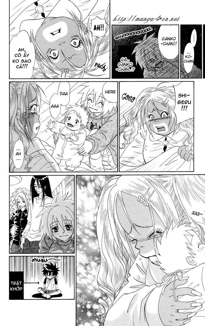 Akkan Baby Chapter 4 - 15