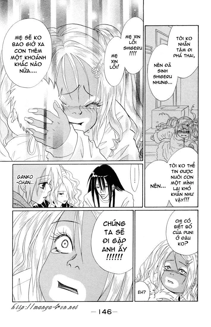 Akkan Baby Chapter 4 - 17