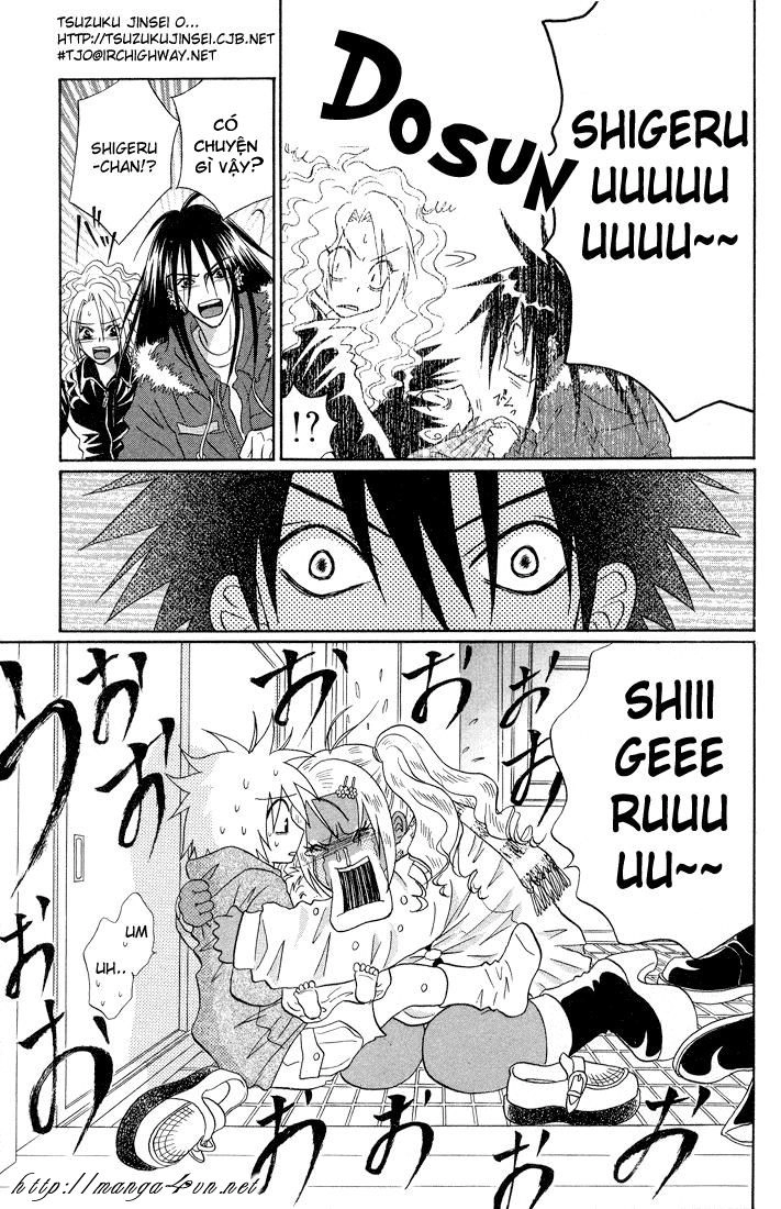 Akkan Baby Chapter 4 - 39