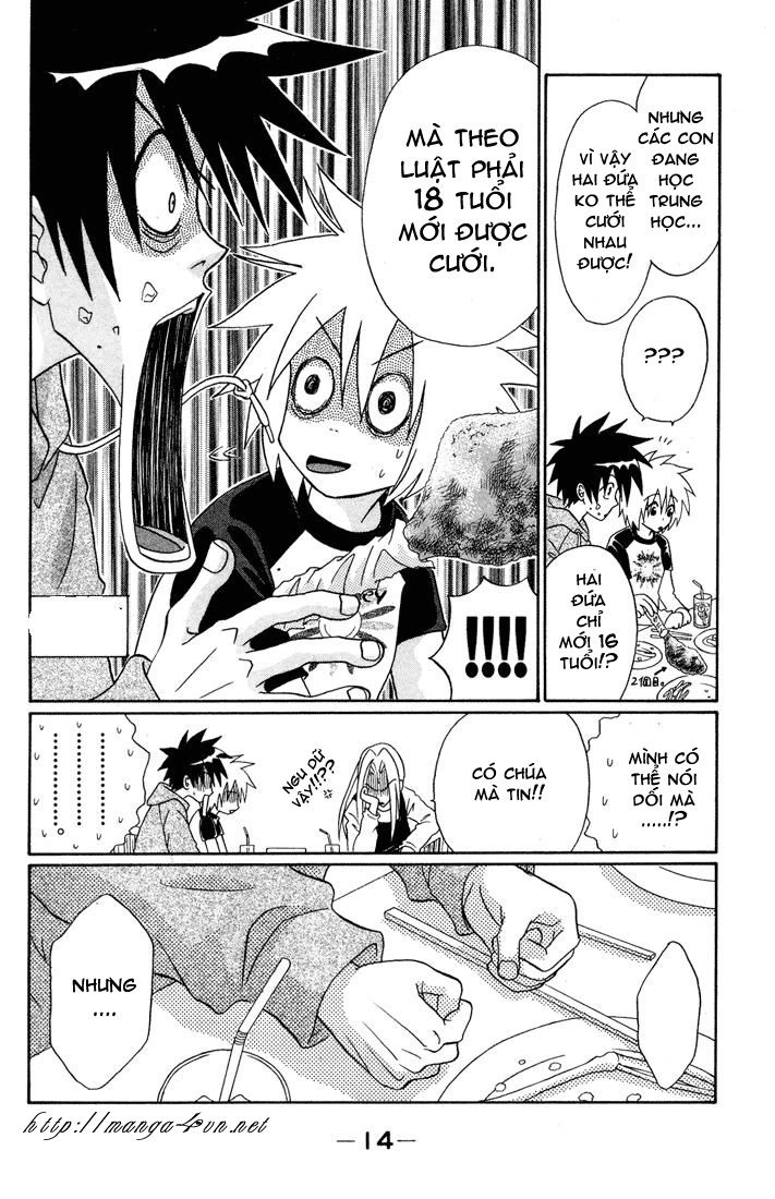 Akkan Baby Chapter 5 - 11