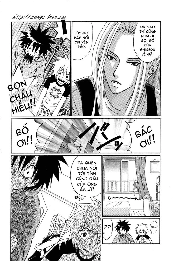 Akkan Baby Chapter 5 - 13