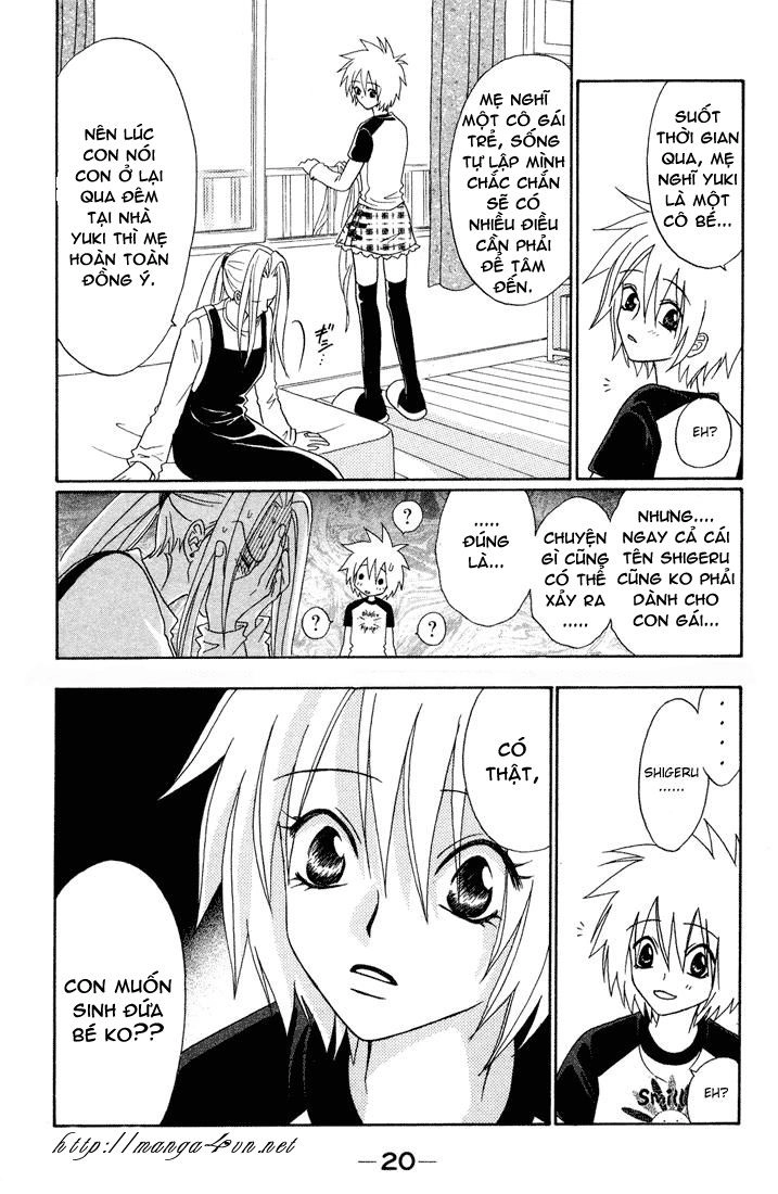 Akkan Baby Chapter 5 - 17