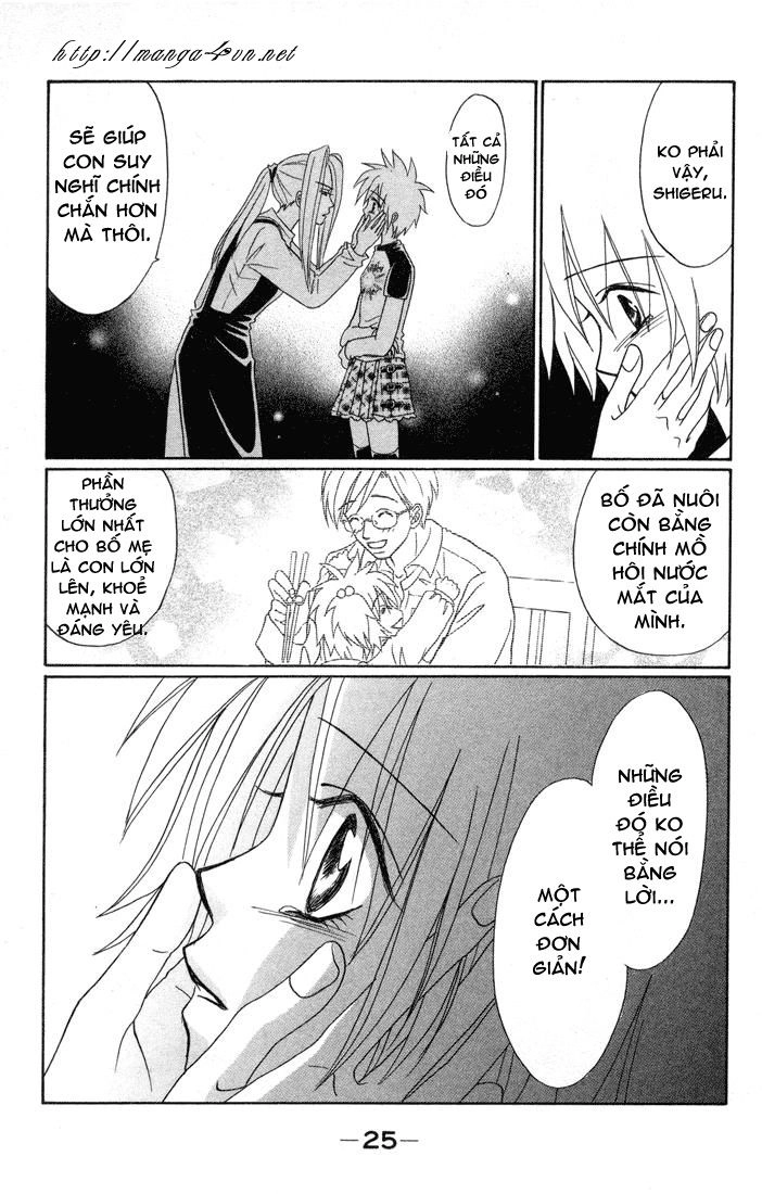 Akkan Baby Chapter 5 - 22