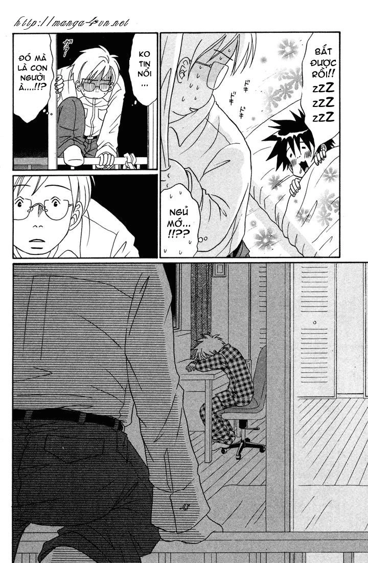 Akkan Baby Chapter 5 - 31