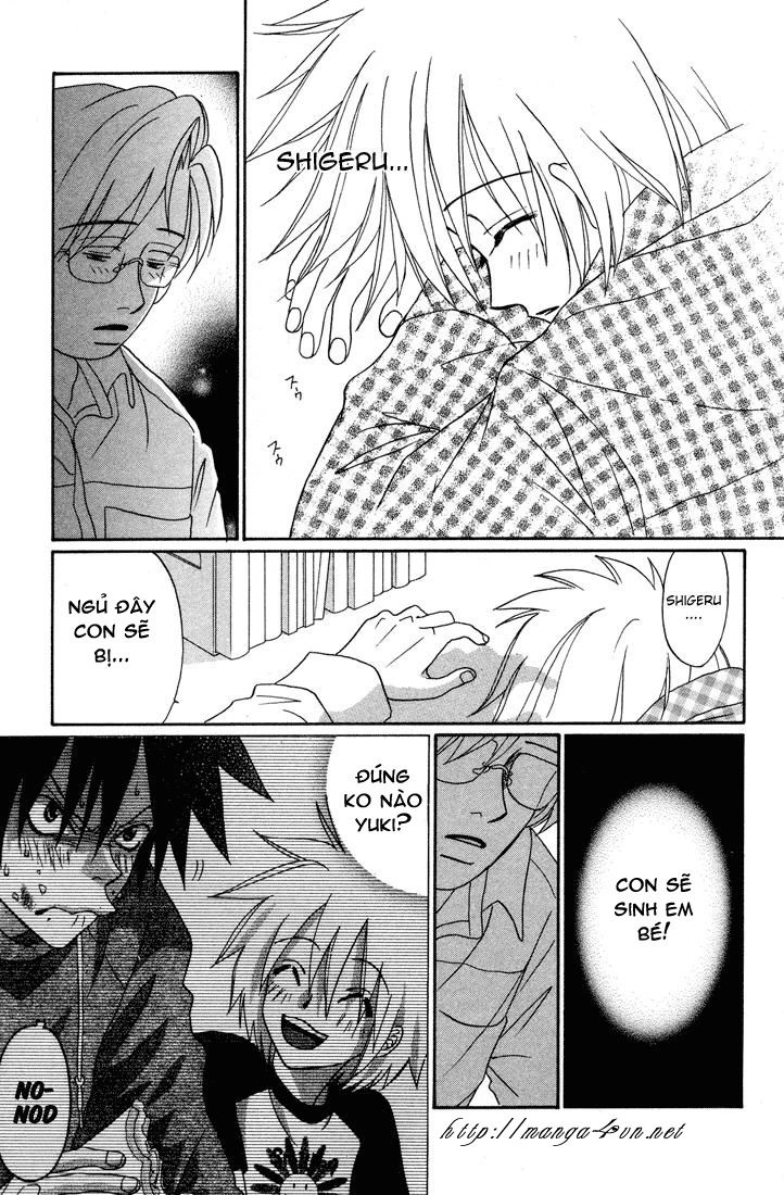 Akkan Baby Chapter 5 - 32