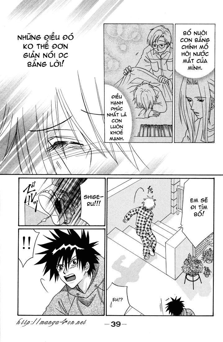 Akkan Baby Chapter 5 - 36