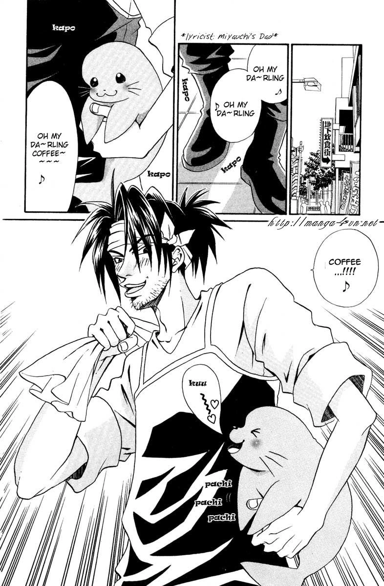 Akkan Baby Chapter 6 - 2