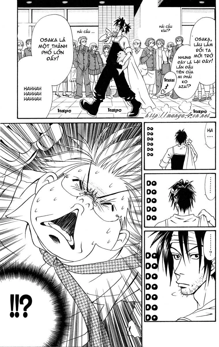 Akkan Baby Chapter 6 - 3