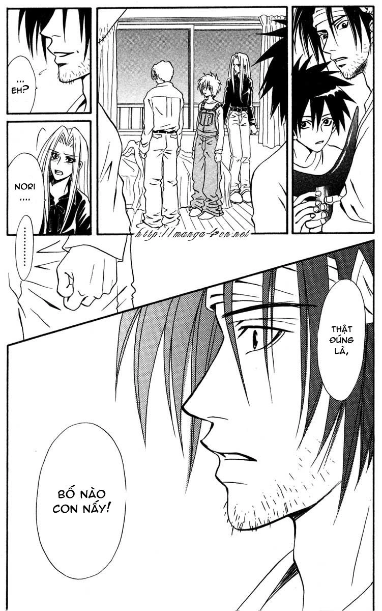 Akkan Baby Chapter 6 - 14