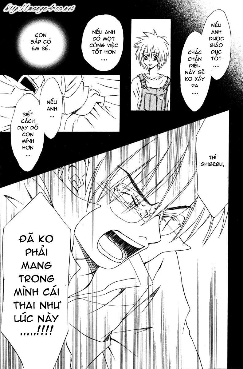 Akkan Baby Chapter 6 - 15