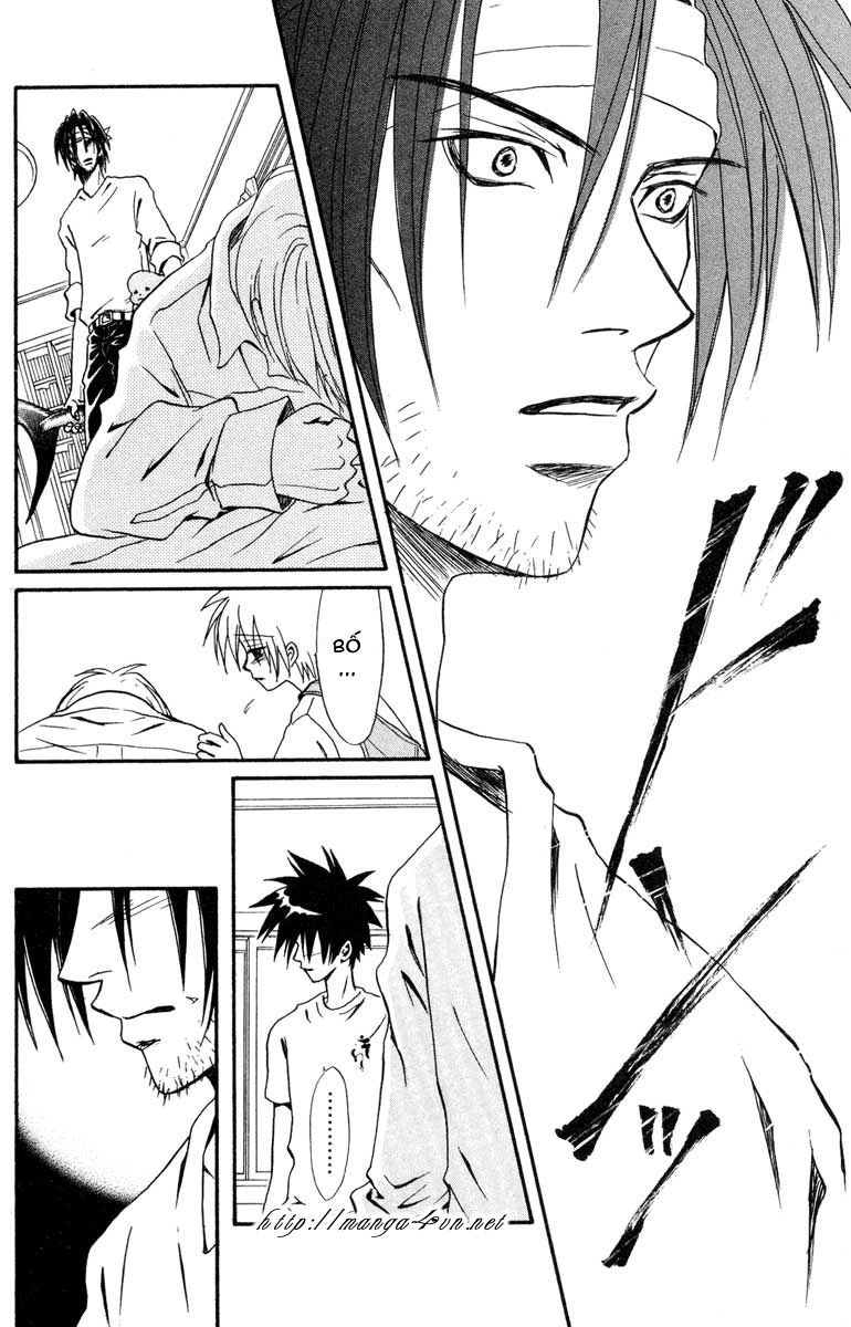 Akkan Baby Chapter 6 - 16