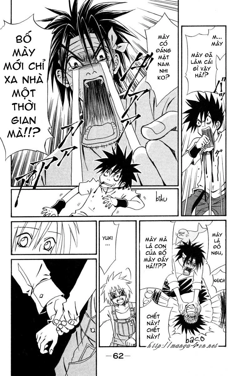 Akkan Baby Chapter 6 - 18