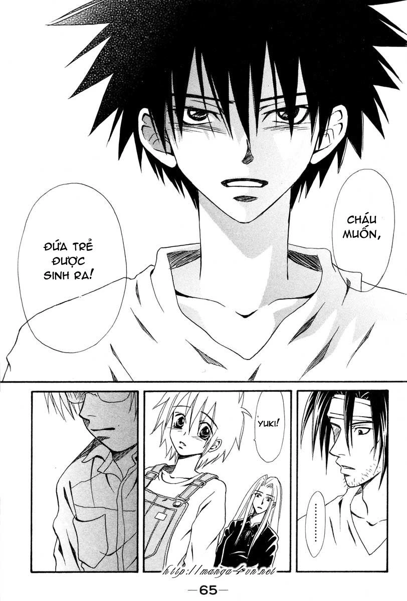 Akkan Baby Chapter 6 - 21