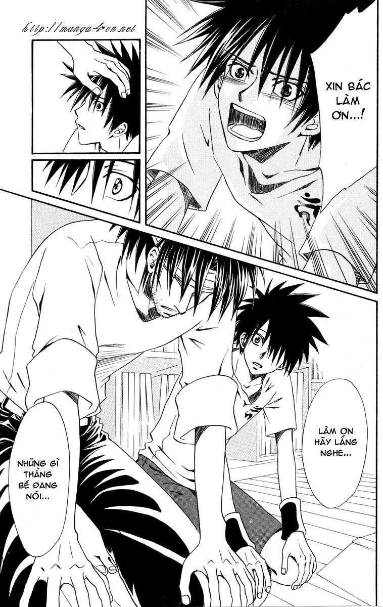 Akkan Baby Chapter 6 - 29