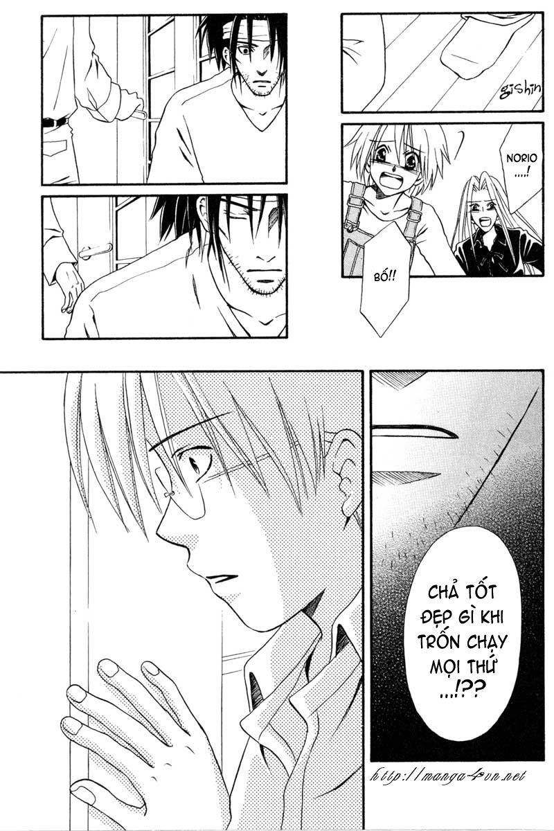 Akkan Baby Chapter 6 - 33