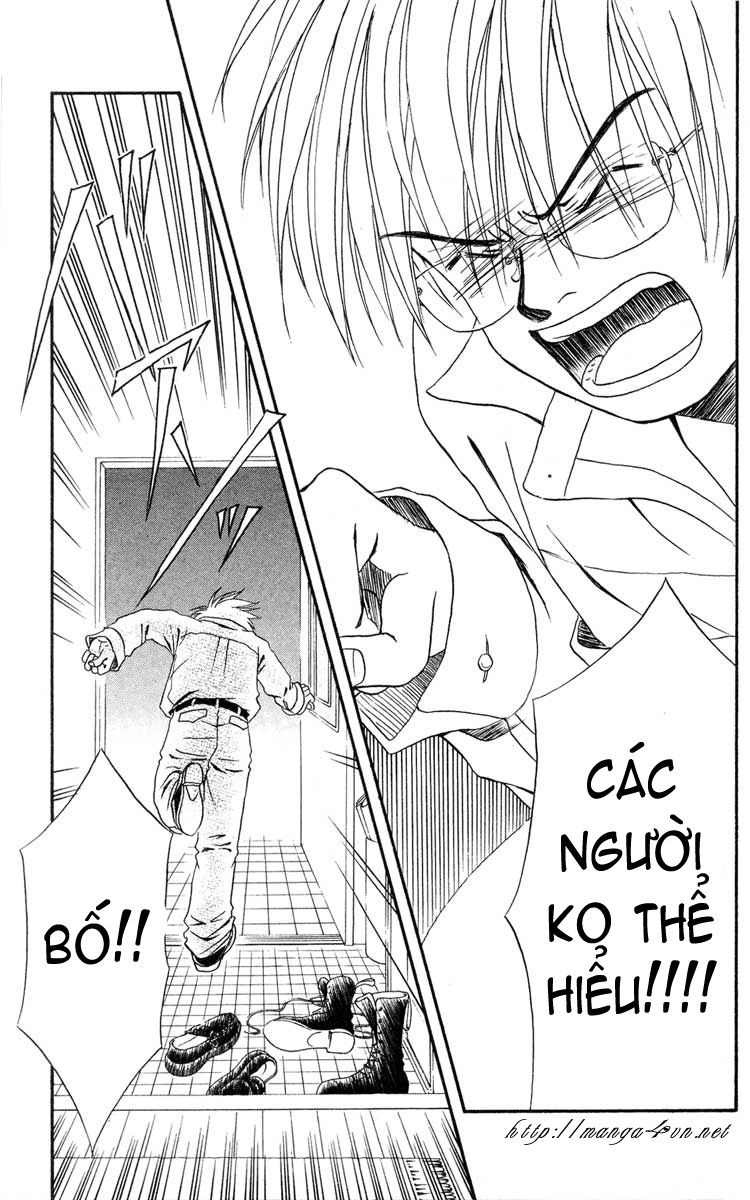 Akkan Baby Chapter 6 - 35