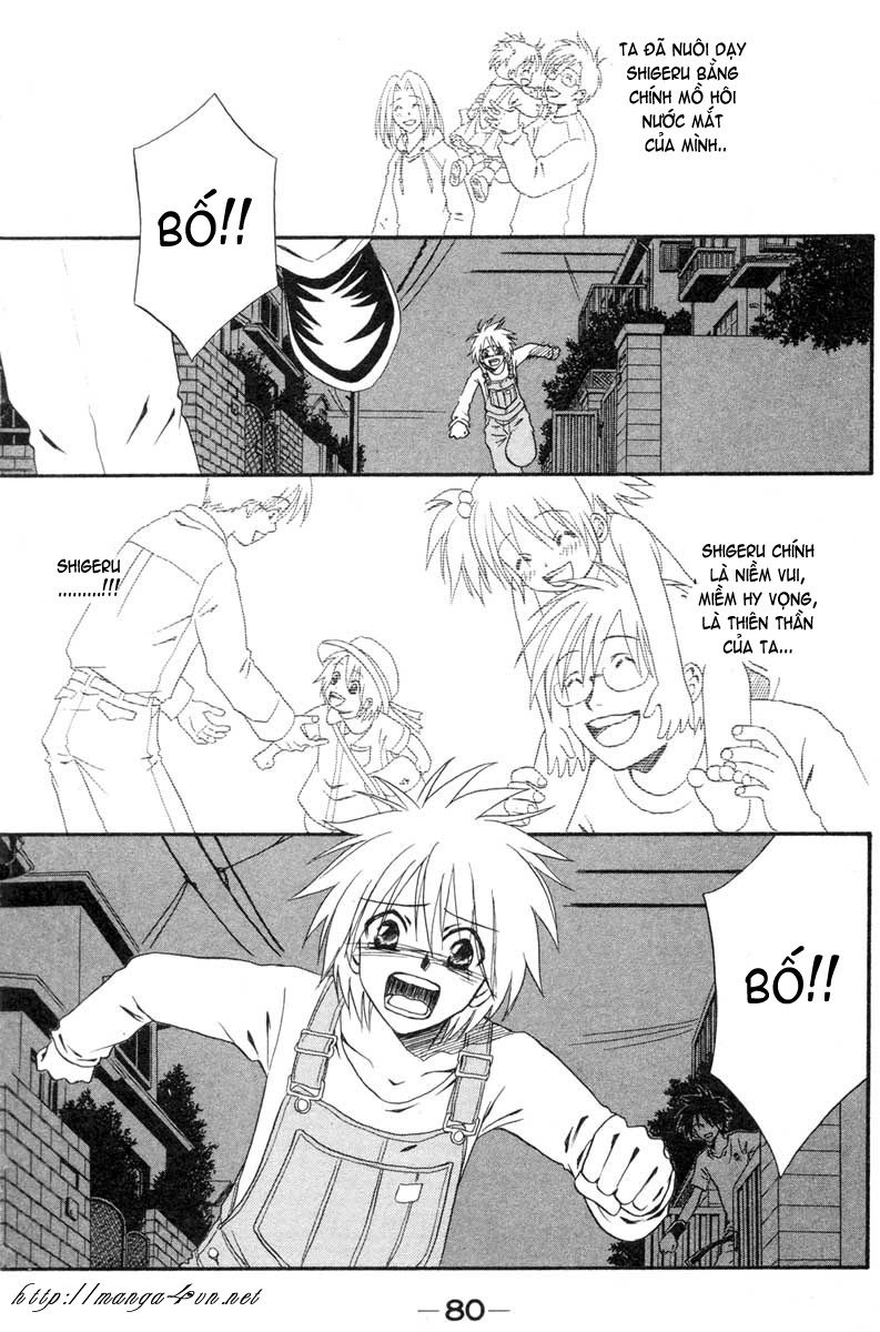 Akkan Baby Chapter 6 - 36