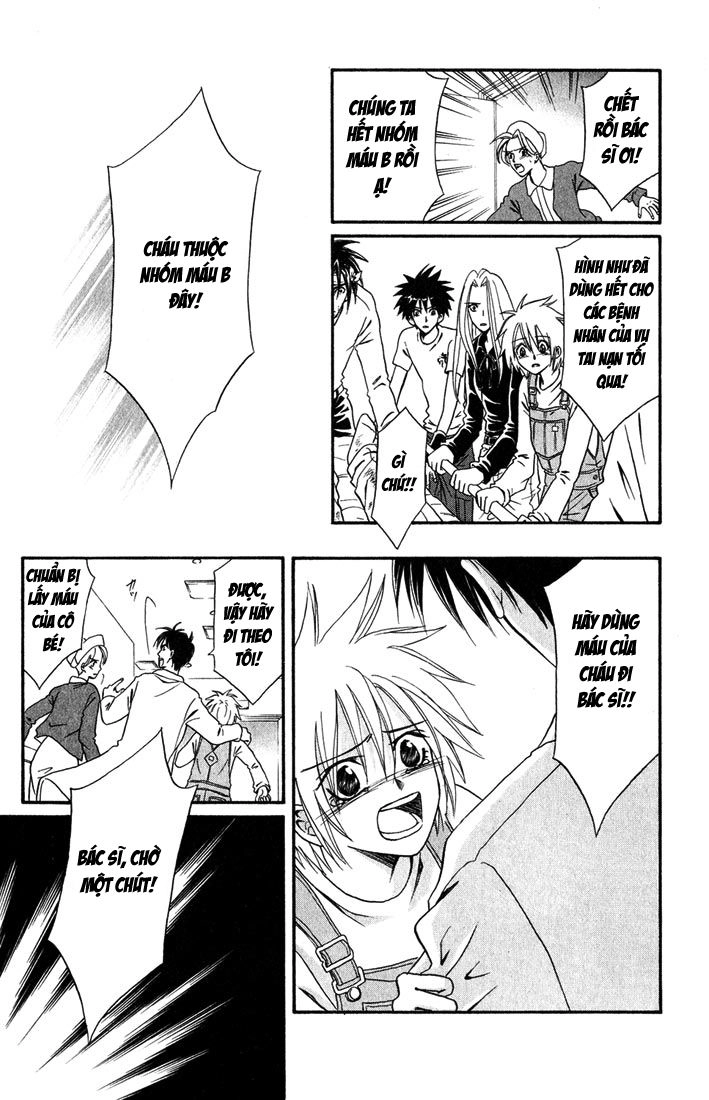 Akkan Baby Chapter 7 - 2