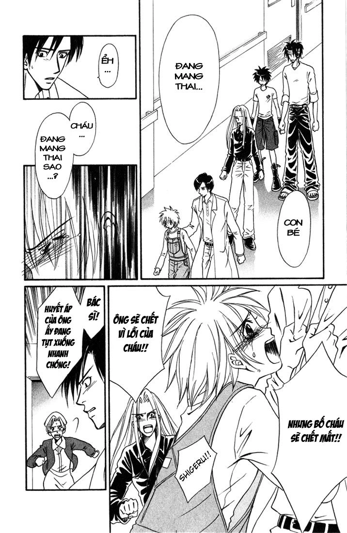 Akkan Baby Chapter 7 - 3