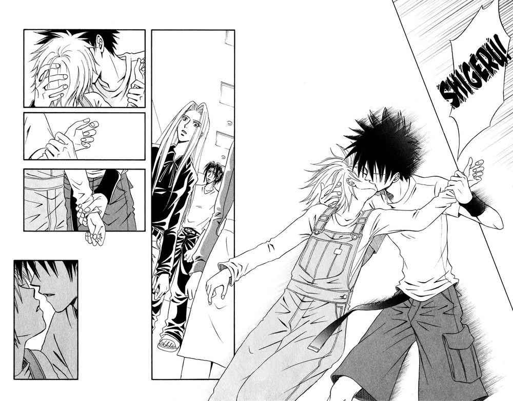 Akkan Baby Chapter 7 - 5