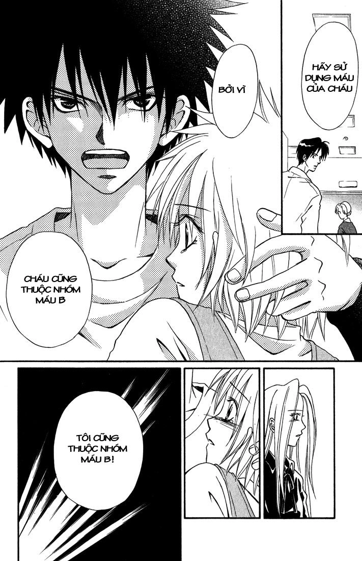 Akkan Baby Chapter 7 - 6