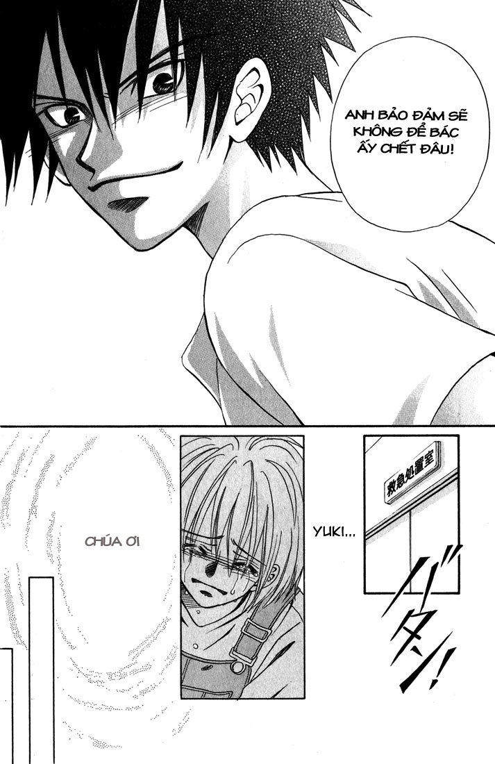 Akkan Baby Chapter 7 - 8