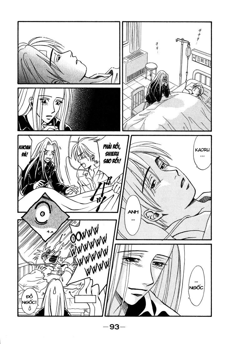 Akkan Baby Chapter 7 - 9