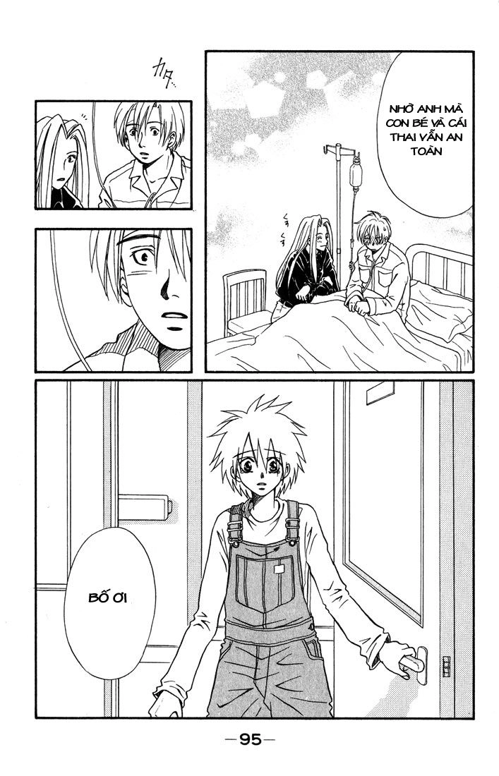 Akkan Baby Chapter 7 - 11