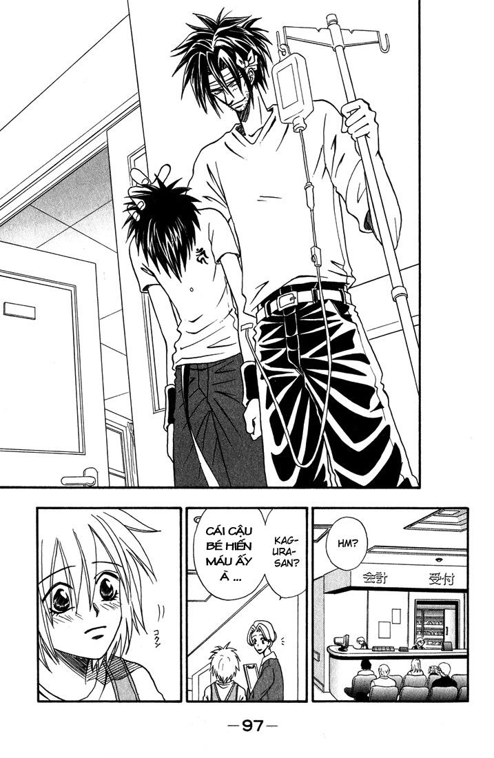 Akkan Baby Chapter 7 - 13