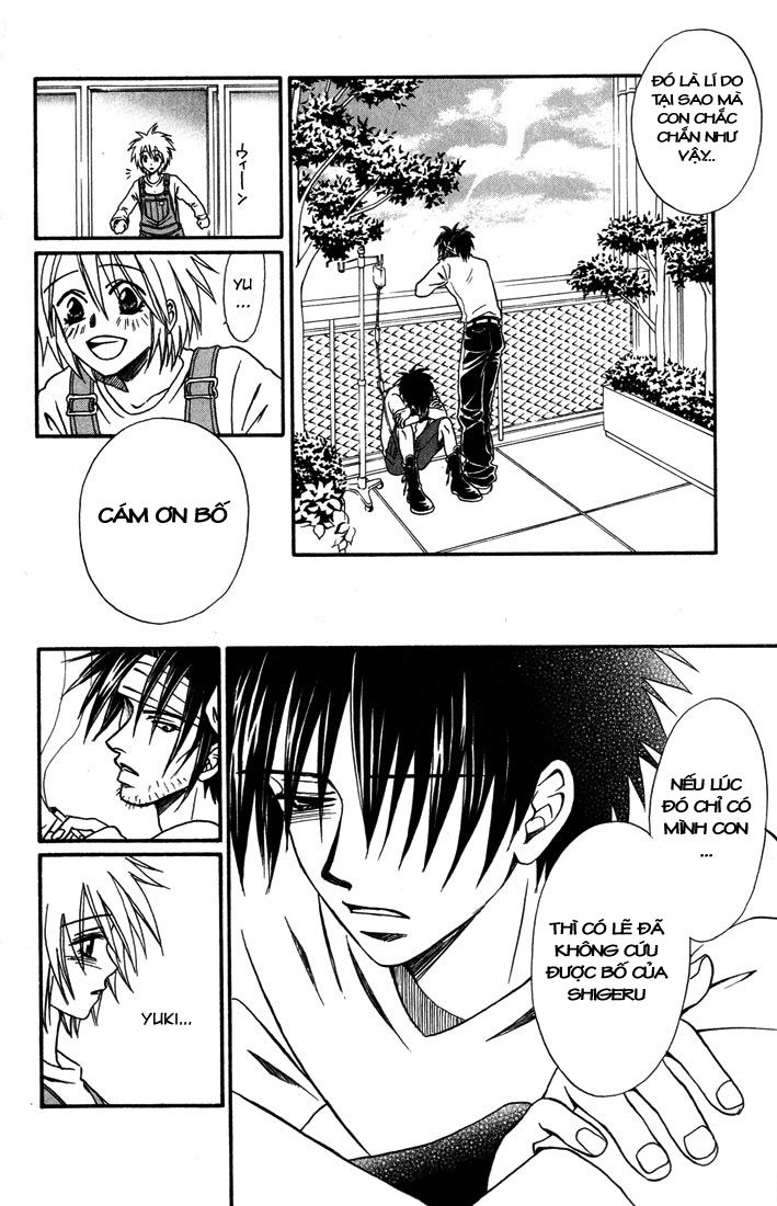 Akkan Baby Chapter 7 - 14