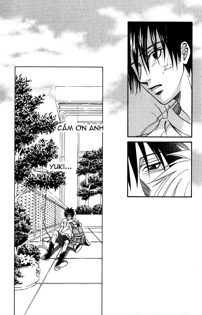 Akkan Baby Chapter 7 - 17